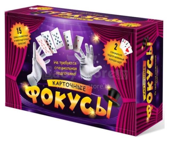 Russian Card Magic Art.93837 Card tricks Unboring games