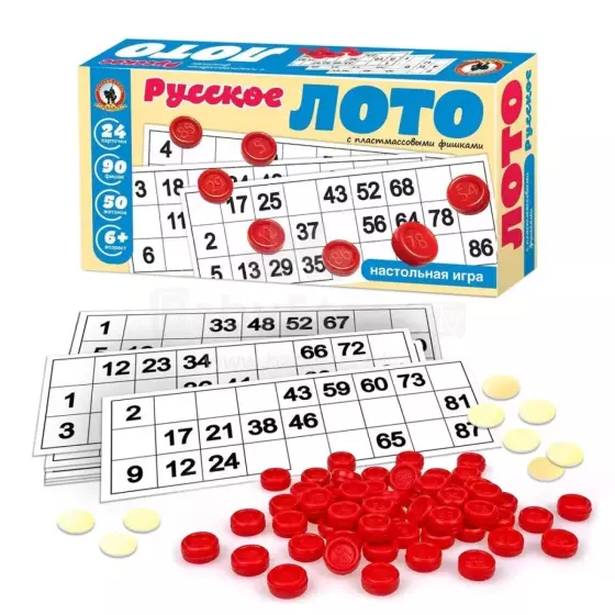 Russian Bingo Game  Art.5214018  Game Russian Lotto