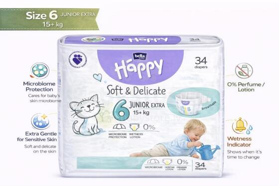 HAPPY Junior Extra Art.BB-054-JX34-W02