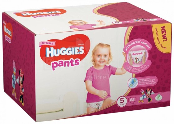 Huggies Pants S5 Art. 61257959 Sauskelnės mergaitėms (12-17 kg), 68 vnt. Dėžutėje