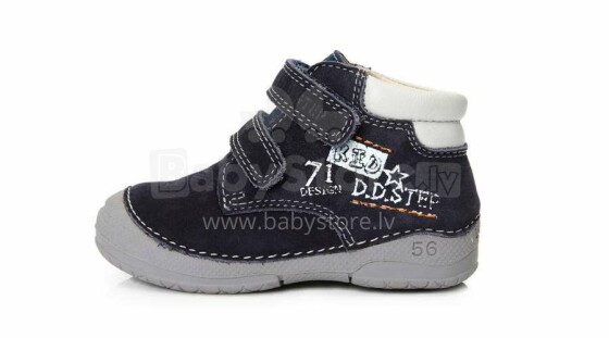 D.D.Step Art. 038-233B Royal Blue Экстра удобные ботиночки из натуральной кожи для мальчика (20-24)