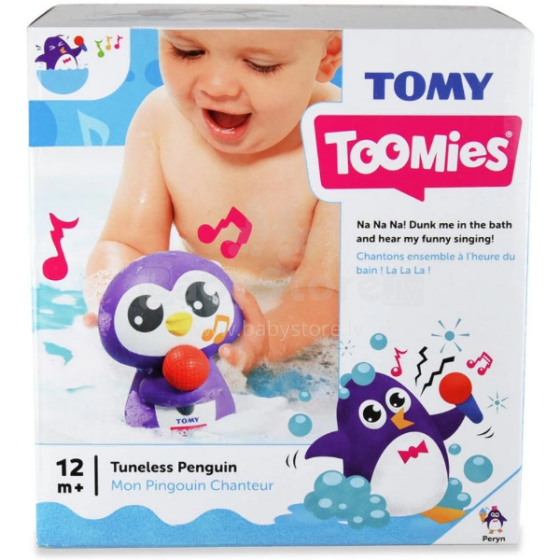 Tomy Spin&Splash Art.E72724 Ūdens rotaļlieta
