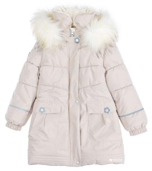 Lenne '18 Liisa 17333/5051