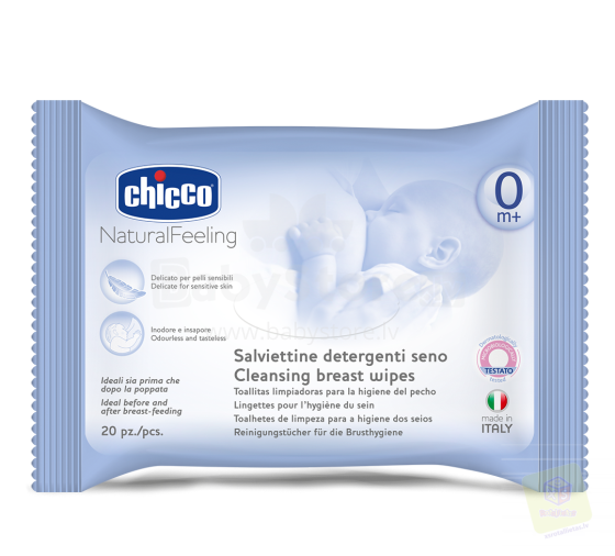 Chicco Art. 68902.00 antibakteriālas krūšu salvetes 20gb.