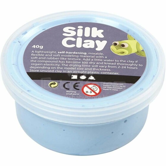 Silk Clay Art.79117 Neon Blue Zīda modelēšanas masa,40gr.