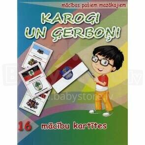 Kids Book Art.99824 Флаги и Герба.16 обучающих карточек