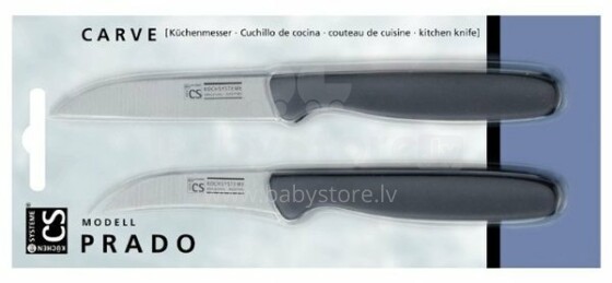 SOLINGEN - комплект ножей Prado Carve (2 предмета.) 004781
