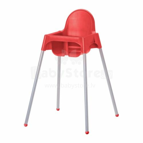 Ikea Antilop Barošanas krēsls 201.400.47