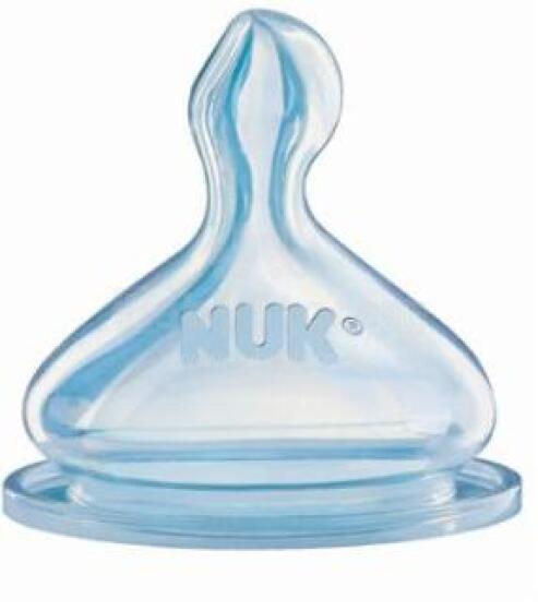 NUK First  Choice silicone dummy