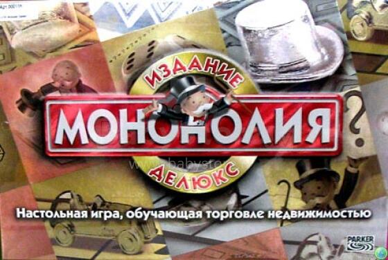 HASBRO 00011* MONOPOLY DELUXE RUS 