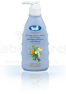NASHA MAMA 079852 Антибактериальное мыло для детей с нормальной кожей 250 мл