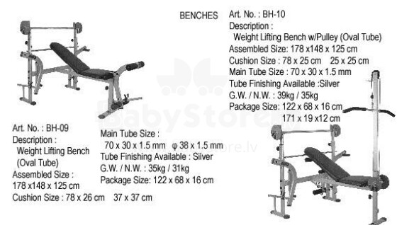 BODY SCULPTURE BH-07 Adjustable Bench.