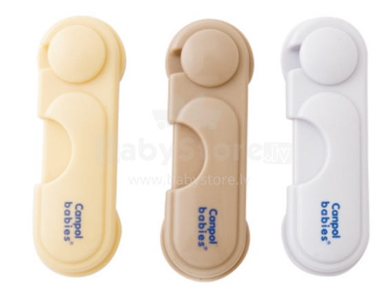 Canpol Babies door lock 2/688