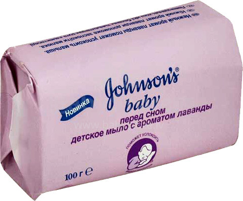 Johnsons baby Art.H603004 Мыло с лавандой