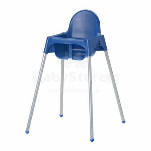 „Ikea“ antilopių kėdutė