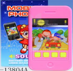 4KIDS Cell Phone with Lights 293069 Telefons 3g+