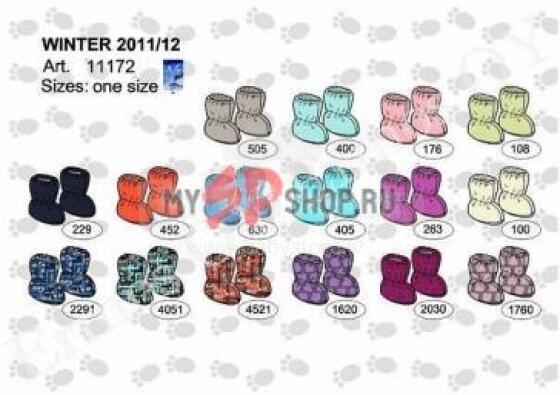 LENNE - art.12172 colour 103
