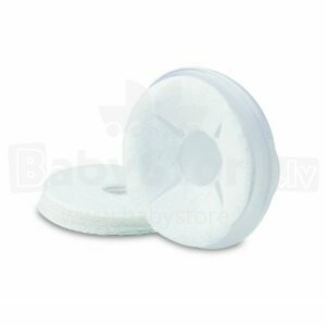 Ameda Nipple Formers with cotton pads pack of 2 Защитные вентилируемые накладки 