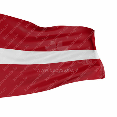 Большой Латвийский флаг (древко) (200x100 см)