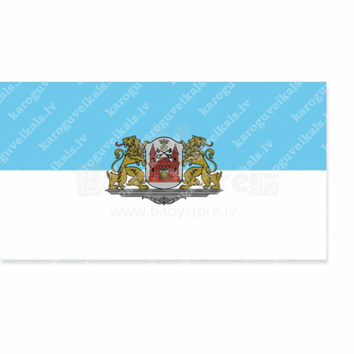 Rīgas pilsētas karogs 200x100 cm