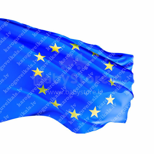 Флаг Европейского союза для мачты (ЕС) 200x100 cm