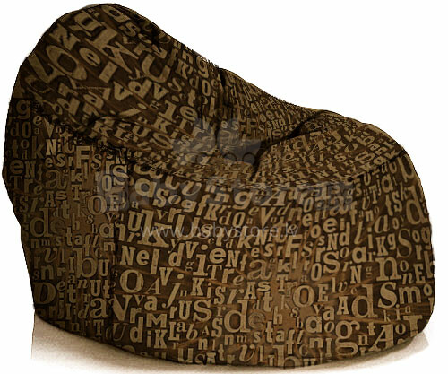 Qubo™ Cuddly Lifestyle 80 Mocca Pop Кресло мешок бин бег (bean bag), кресло груша, пуф