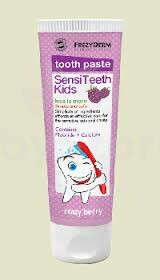 SensiTeeth Kids ToothPaste - dantų pasta 50ml CrazyBerry