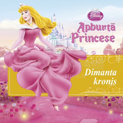 Disney Спящяя Красавица Алмазная корона - на латышском языке