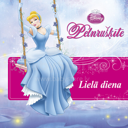 Disney Золушка Великий день - на латышском языке