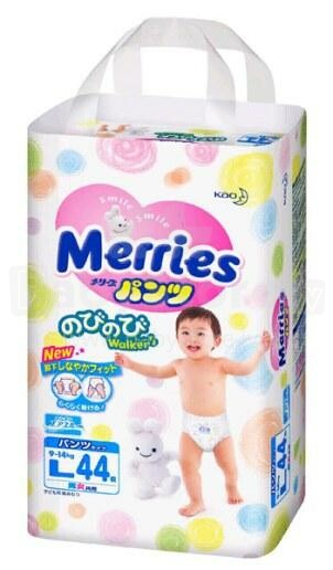 Трусики Merries PL (Мерриес)  44 шт. для новорожденных - экологические трусики