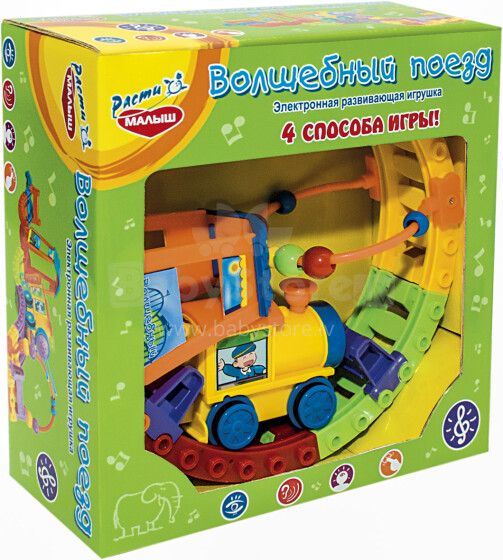 Fancy Toys WD1005 Развивающая игрушка Волшебный поезд (паравозик)