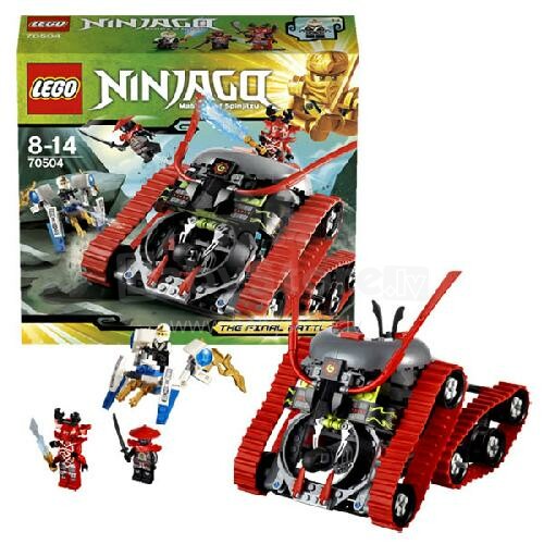 LEGO NinjaGo 70504 Garmatron