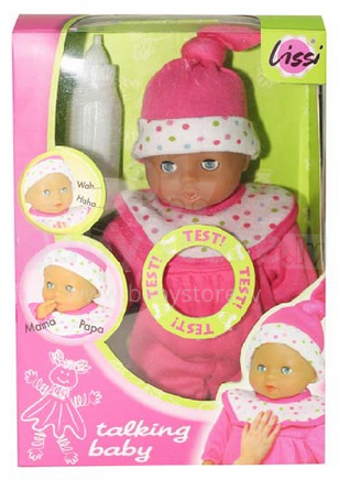 Lissi nukk 91311I 18 cm. кукла (розовый костюм) 