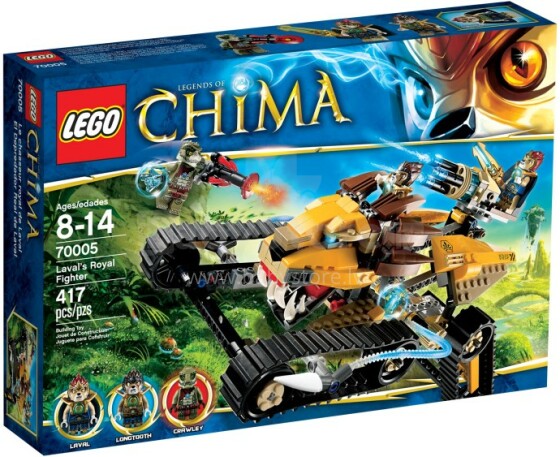 Lego Chima Королевский истребитель Лавала  70005