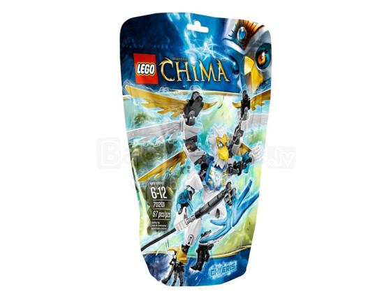 Lego Chima  Эрис 70201