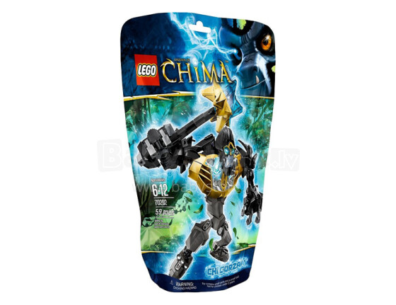 Lego Chima  Горзан  70202