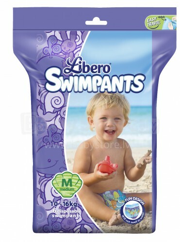 Libero Swimpants - специальные подгузники для маленьких плавцов 10-16 кг,6 шт.