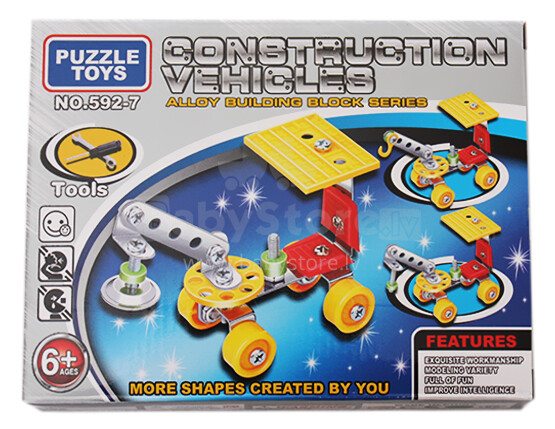 Edu Fun Toys Intelligent DIY model 592-7 Металлический конструктор (комплект механика)