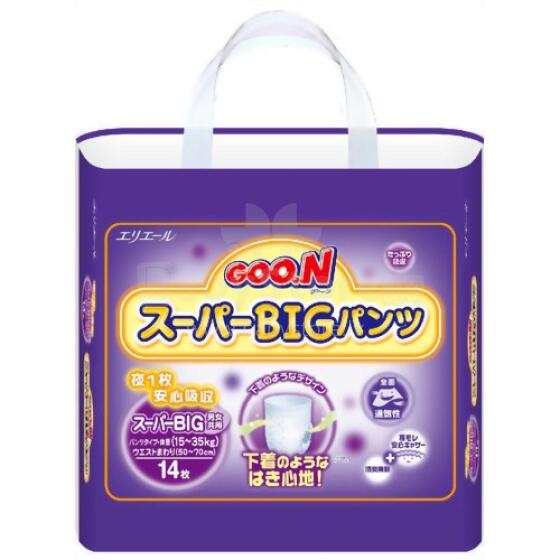 Goo.N Nappies (15 - 35 kg) 14 psc/pack