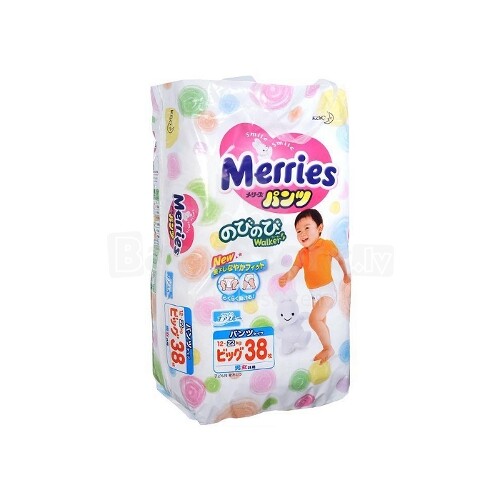 Подгузники Merries (Мерриес)  38 шт. для новорожденных - экологические подгузники