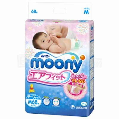 Moony M Nappies 68 p./pack.