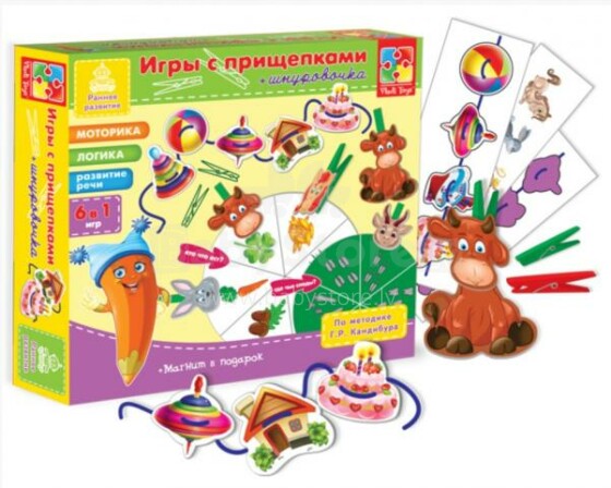 Roter Käfer Игра с прищепками и шнурочками животные  (Vladi Toys)