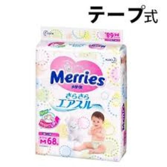 Merries Nappies (6 - 11 kg) 64 psc/pack