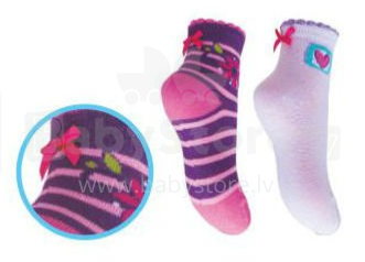 Yo! Baby SKC KOK medvilninės kojinės su dekoru (S, M, L, XL dydžiai)