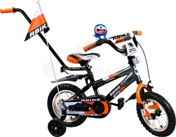 Arti '14 BMX Rbike 3-12 Pilka-oranžinis triratukas vaikams