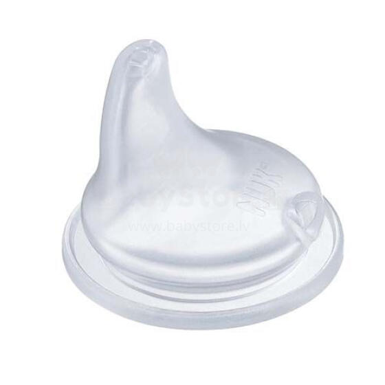 Nuk Active Cup