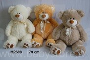  4KIDS M2688  Мягкая  игрушка Медвежонок,70 см