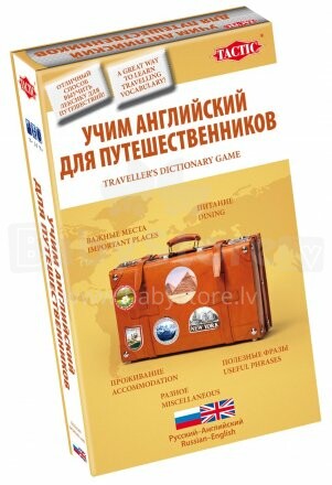 Tactic Art.01967 Ceļotāju vārdnīcas spēle (krievu val.)