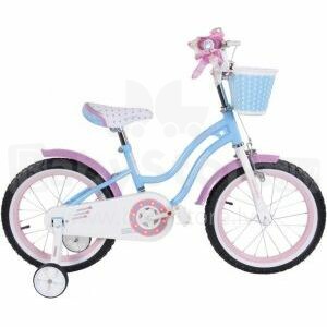 Sun Baby Bmx 16'' Art.BR16G-1 Детский Двухколёсный велосипед со вспомогательными колёсами (четырёхколёсный) с 4х лет