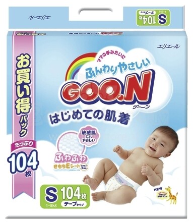 Goo.N (Гун)Подгузники S 104 шт. для новорожденных - экологические подгузники (от 4 до 8 кг)